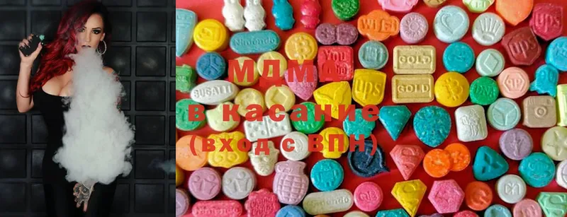 MDMA Molly  где найти   Камешково 